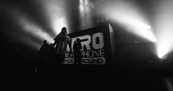 ニトロマイクロフォンアンダーグラウンド　タオル　大　ニトロ復活 NITRO MICROPHONE UNDERGROUND - ニトロの1stアルバム、豪華