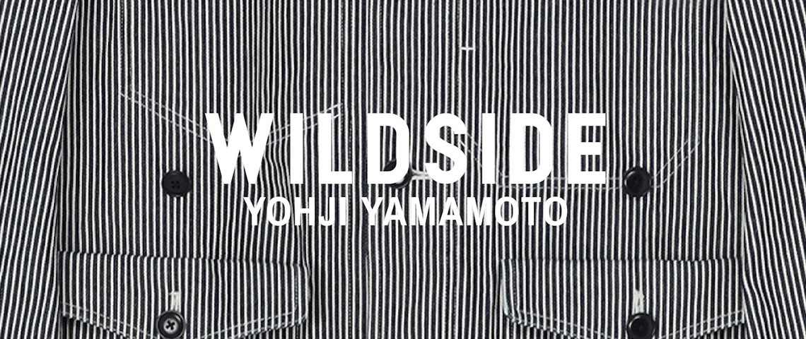 yohjiyamamoto ヒッコリーストライプ ヒモパンツ