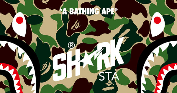 その他 A BATHING APE - A BATHING APE(R) be@rbrck BE@RBRICK SERIES 50