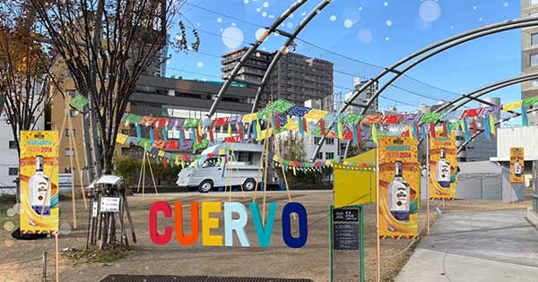 ミヤシタパーク 限定 渋谷 山犬 ジェファーソン ミヤシタパーク 限定 渋谷 山犬 ジェファーソン ミヤシタパーク