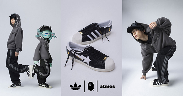 20250429_apeadidasatmos_og.jpg